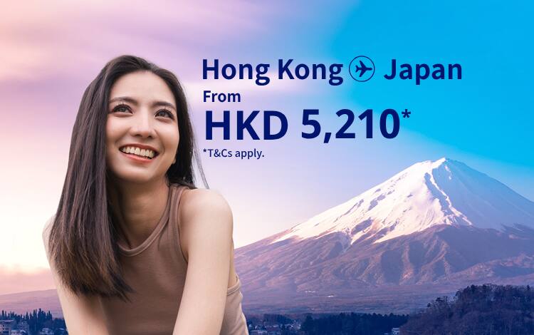 Hong Kong - Japan from HKD 5,210 T&Cs apply.