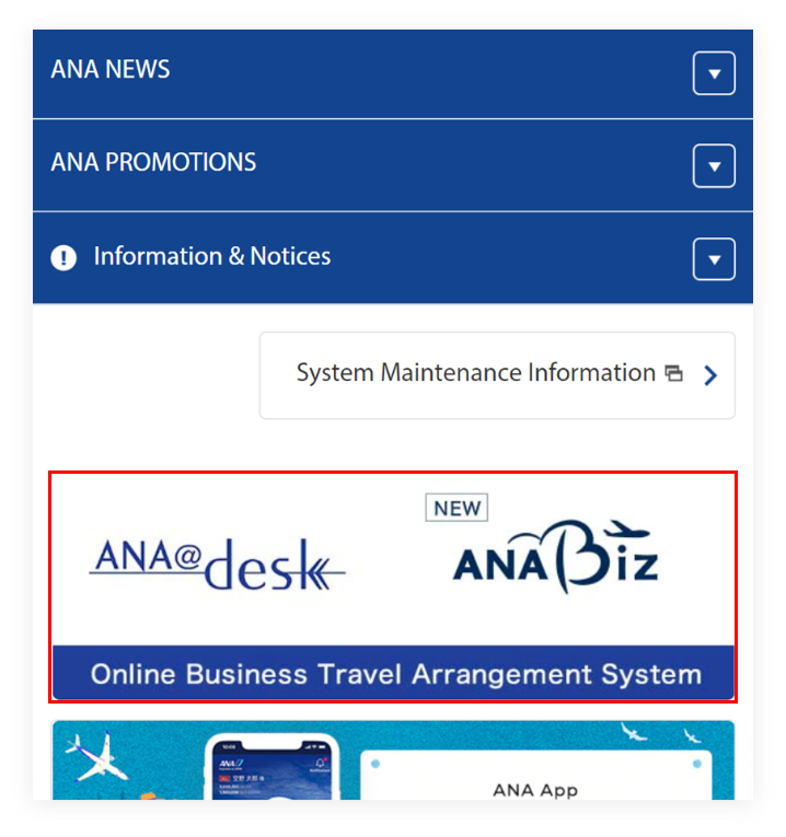 Click "Online Business Travel Arrangement System" banner at the bottom of the page.