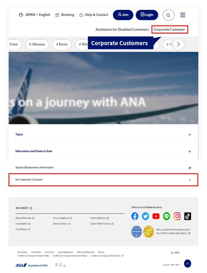 Click "Corporate Customer" button at the upper right or "Corporate Customer" button at the bottom of the page.