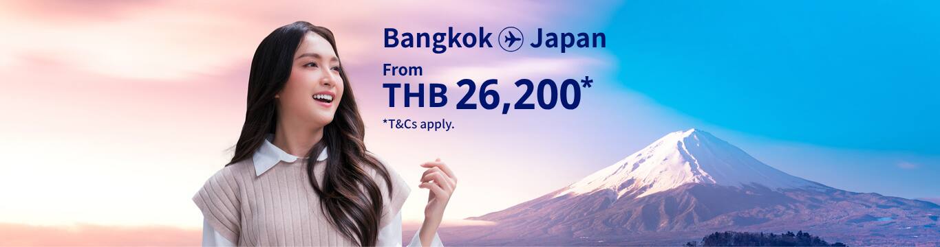 Bangkok - Japan from THB  26,200 T&Cs apply.