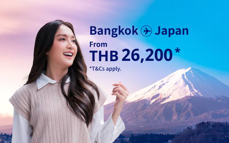 Bangkok - Japan from THB  26,200 T&Cs apply.