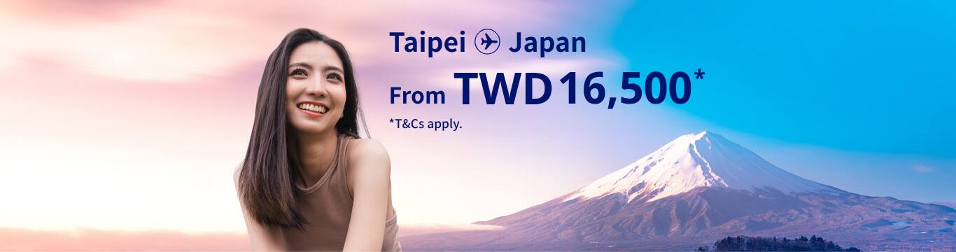 Taipen - Japan from TWD 16,500  T&C apply.