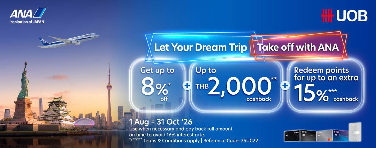 Let your dream trip Take off with ANA