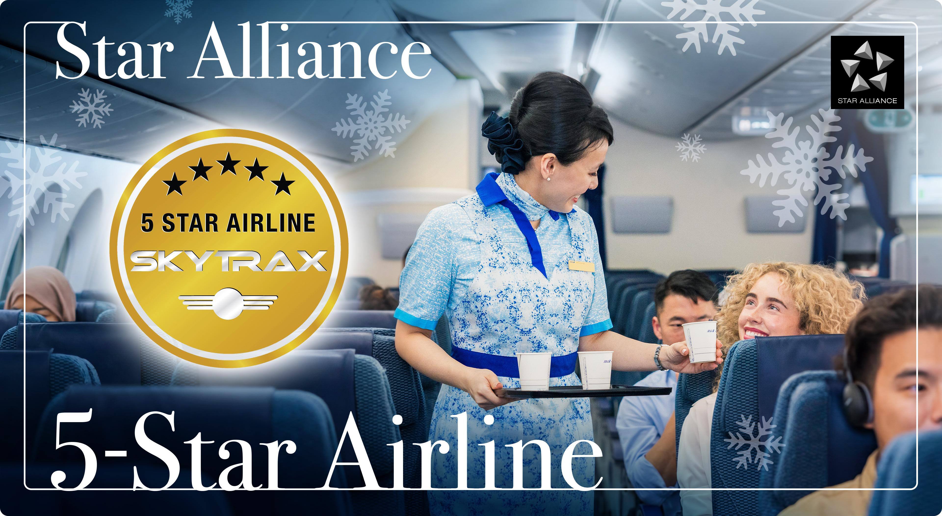 Star Alliance / 5-Star Airline