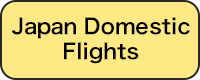 Japan Domestic Flights