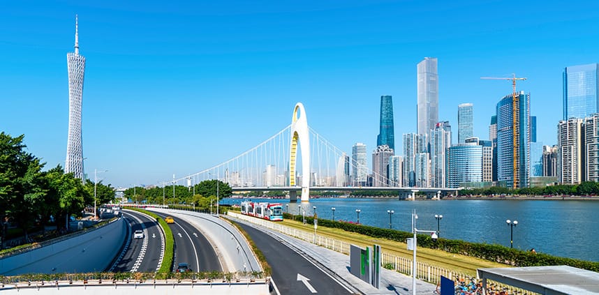 a landscape of Guangzhou