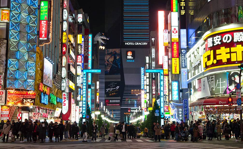 a photo of Tokyo