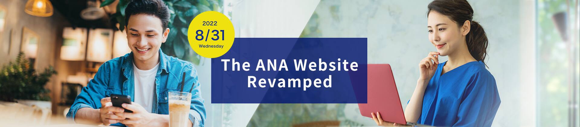 The ANA Website Has Been Revamped as of August 31, 2022.