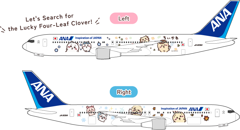 Illustration of an ANA original Chiikawa-themed headrest cover. The text "Let's fly together with Chiikawa!" and characters including Chiikawa, Hachiware, and Usagi are depicted.