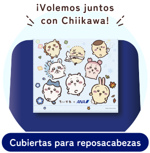 Ilustración del diseño original de un vaso de papel de ANA. Se representan personajes como Chiikawa, Hachiware y Usagi.
