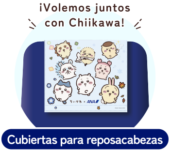 Ilustración del diseño original de un vaso de papel de ANA. Se representan personajes como Chiikawa, Hachiware y Usagi.