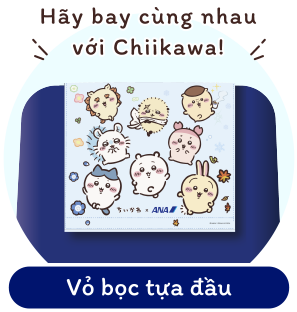 Hình minh họa thiết kế ly giấy chính hãng ANA. Những nhân vật bao gồm Chiikawa, Hachiware và Usagi.