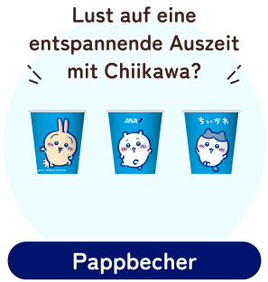 Illustration einer Karte von Japan und eines Flugzeugs. Chiikawa, Usagi und Hachiware genießen ihre gemeinsame Reise.