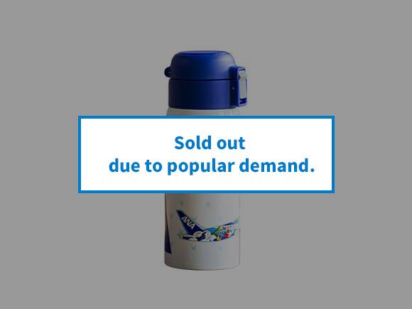 Sold out due to popular demand.