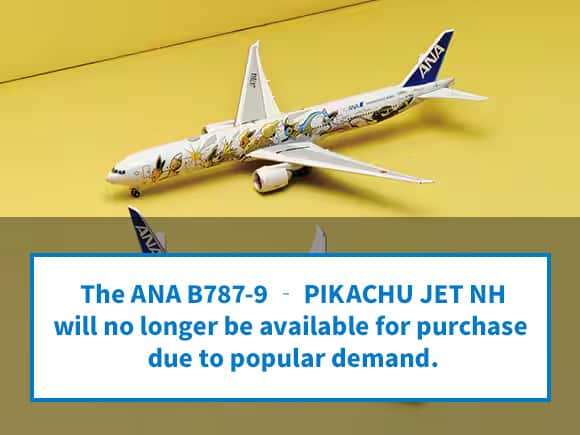 Sold out due to popular demand.