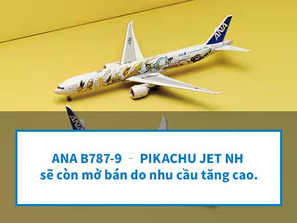 Hết hàng do nhu cầu cao.
