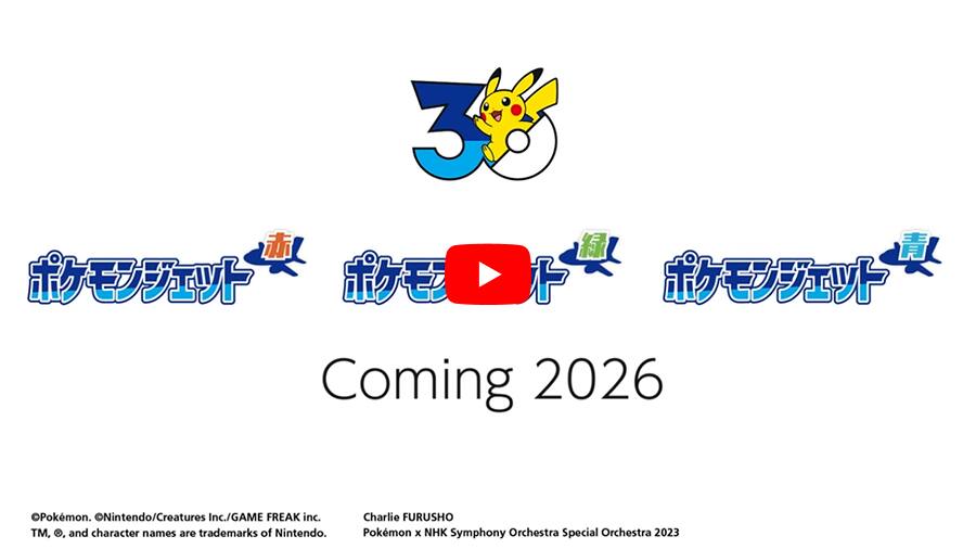 ANA Announces Three New “Pokémon Jets”