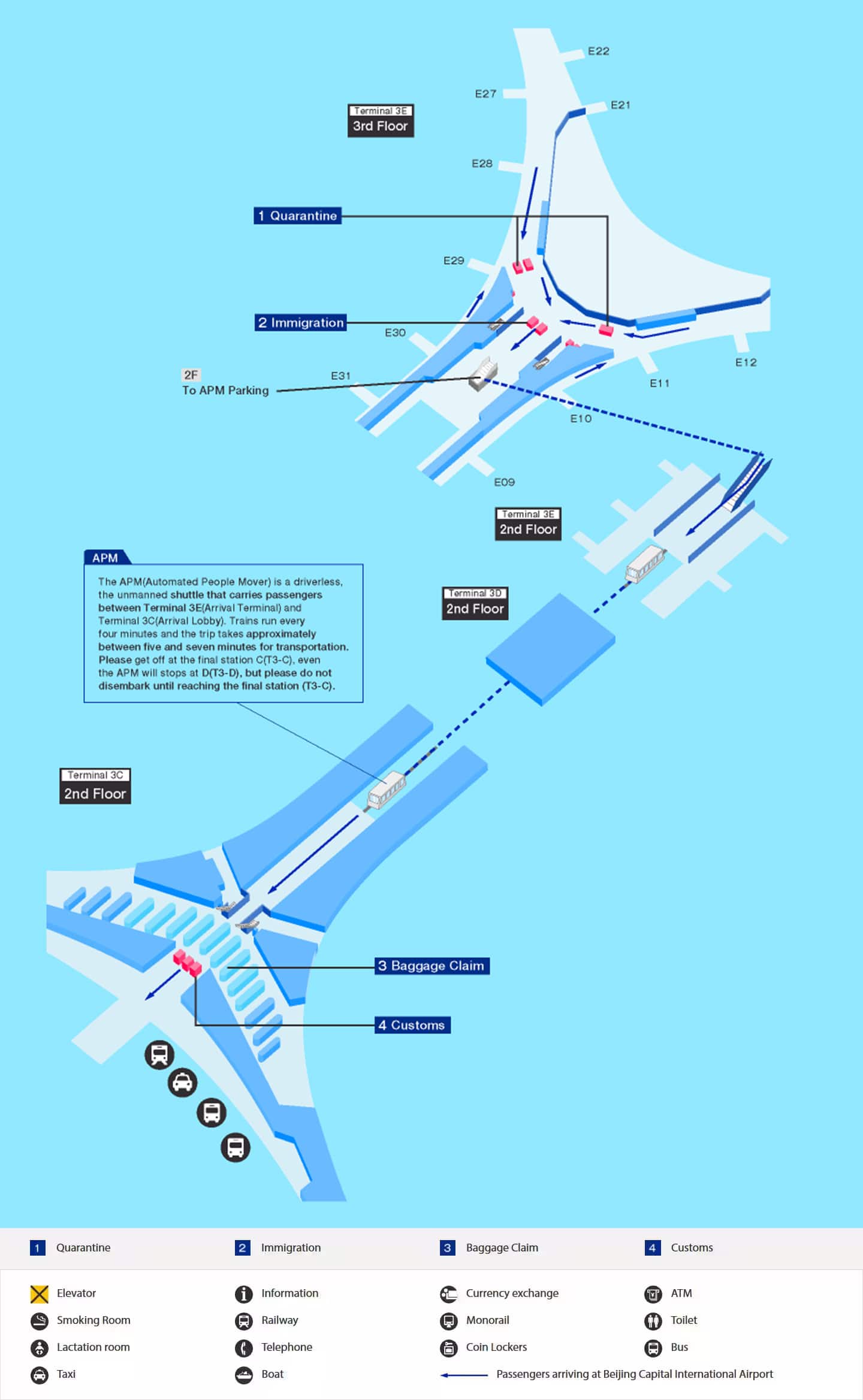 北京空港の到着マップ