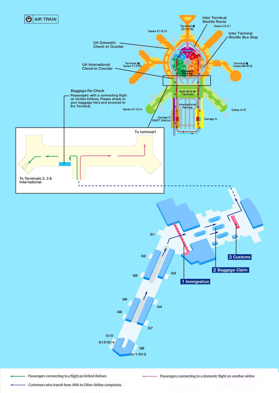 サンフランシスコ空港 乗継ターミナルマップ
