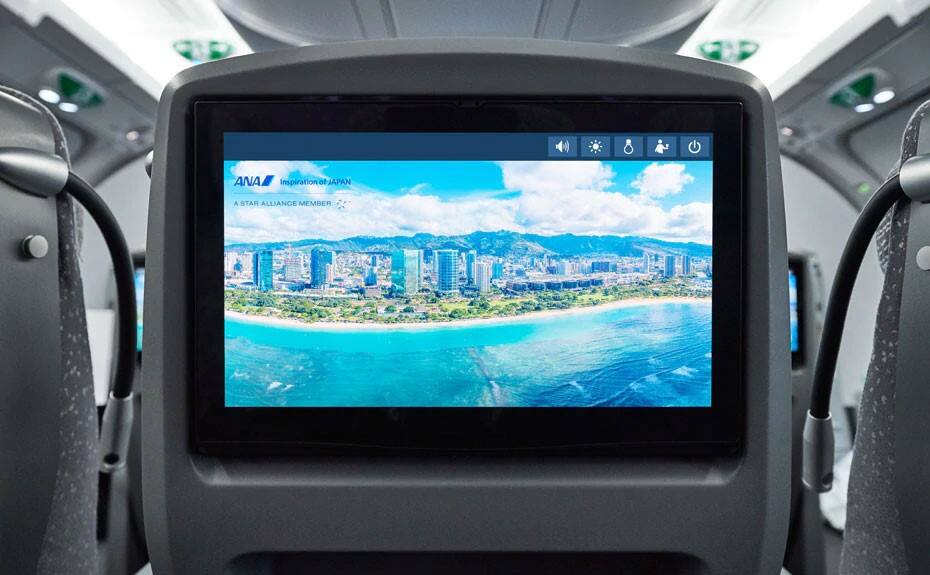 A380 Premium Economy seats monitor