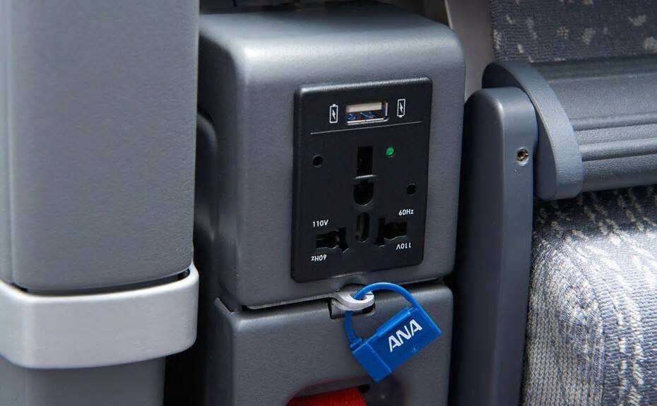 A380 Premium Economy power ports