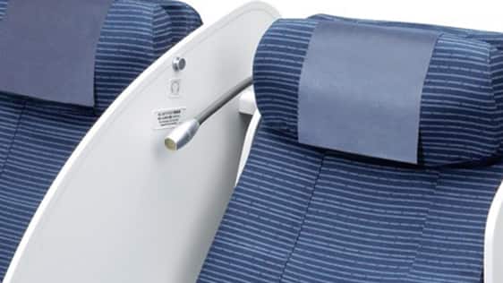 B787-8（240席）ビジネスクラス座席のパーソナルライトの写真