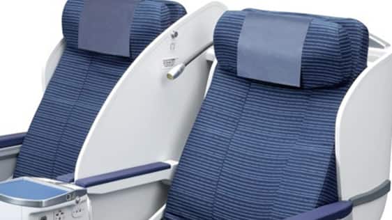 B787-8（240席）ビジネスクラス座席のディバイダーの写真