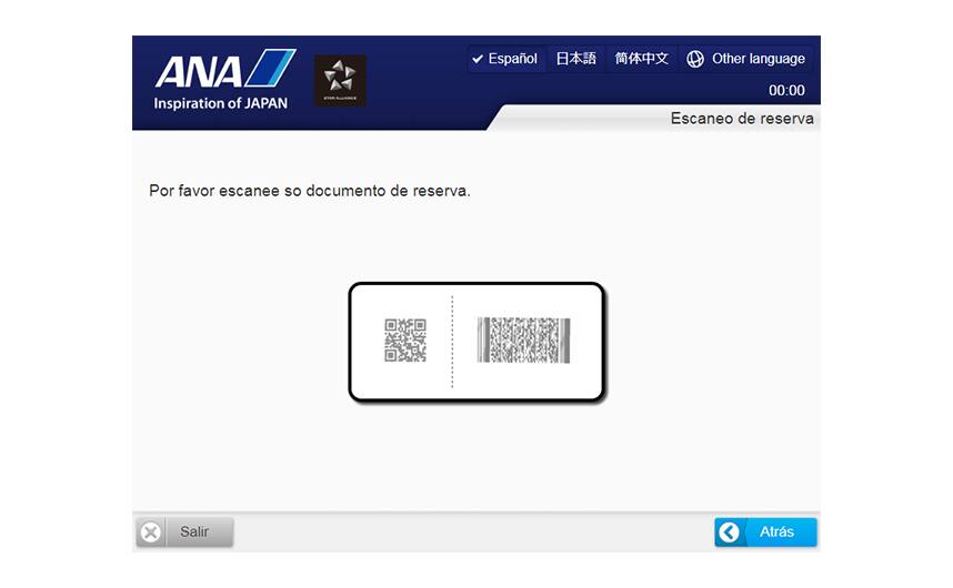 3.5 Pantalla Lector de código de barras 2D