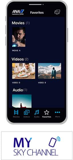 MY SKY CHANNEL