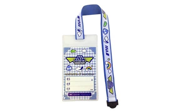 ANAジュニアパイロットタグ
